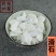 滑石500克包邮滑石石块中药材免费磨滑石粉中药材