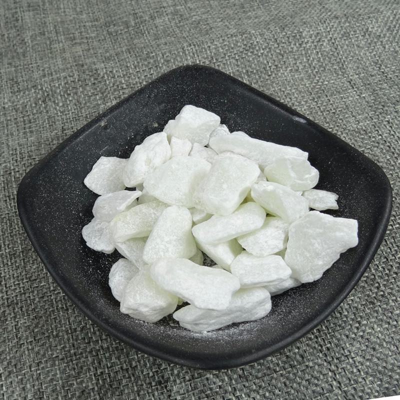 滑石500克包邮滑石石块中药材免费磨滑石粉中药材