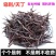 中药材皂刺纯刺野生皂角刺皂荚刺天丁皂刺新货10