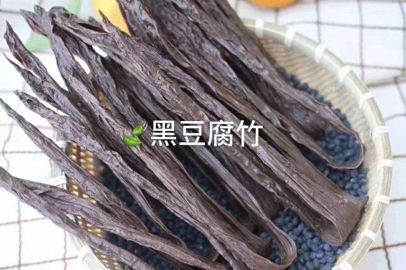 客家佬土特产腐竹批发