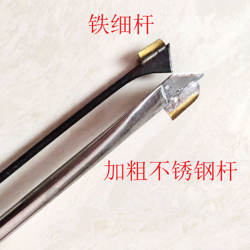 蒜薹收割工具蒜薹刀扎蒜苔工具蒜苔针大蒜地膜抠眼抠孔抽蒜苔