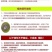 越南进口菠萝蜜出肉率高一件代发多种规格