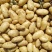 土豆湖北襄阳沃土，实验一，希森6号黄心土豆货源充足