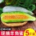 羊角蜜甜瓜3-5斤一件代发包售后对接电商微商团购