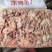 山东冻猪碎肥，干净卫生厂家直销可视频看货欢迎咨询