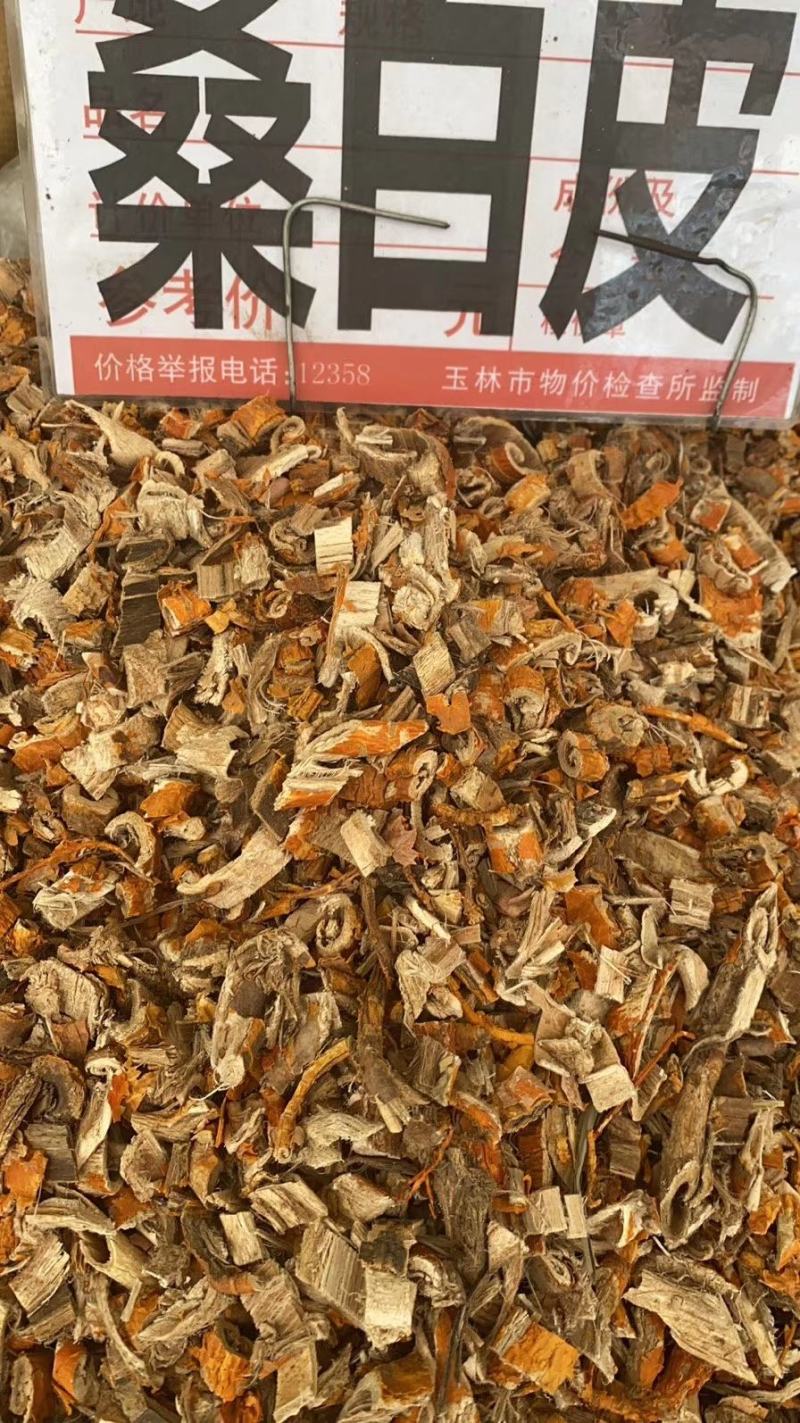 桑白皮中药材批发零售桑白皮桑根皮老桑根皮