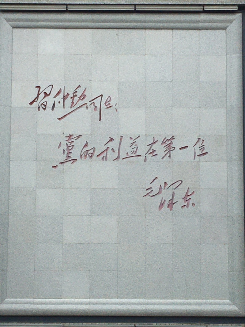 谷子，谷子，谷子谷子谷子谷子谷子谷子谷子谷子谷子谷子谷子