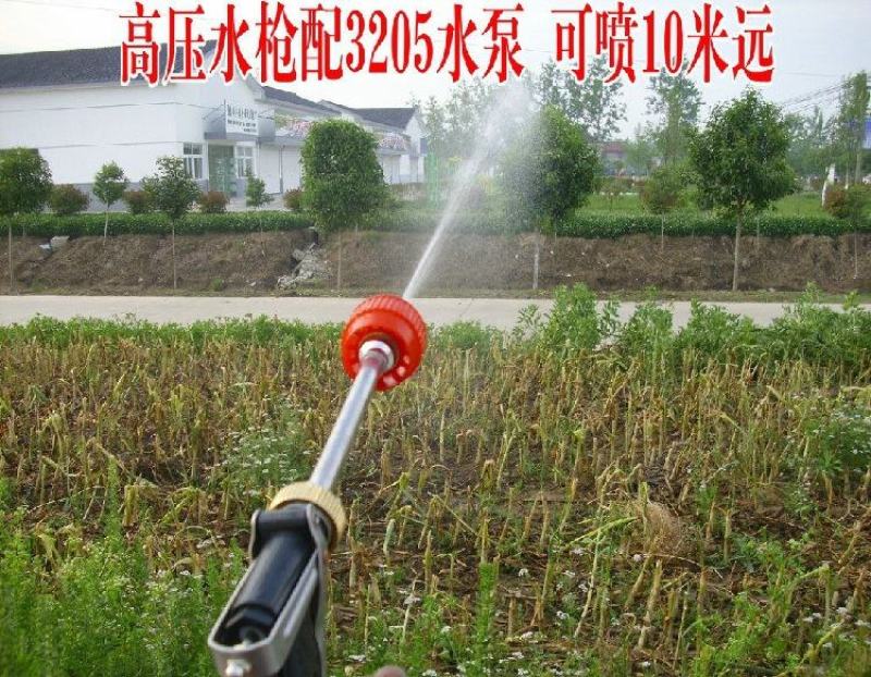 农用喷雾器水枪手枪式喷枪陶瓷芯喷药枪高压水枪喷农药枪果园