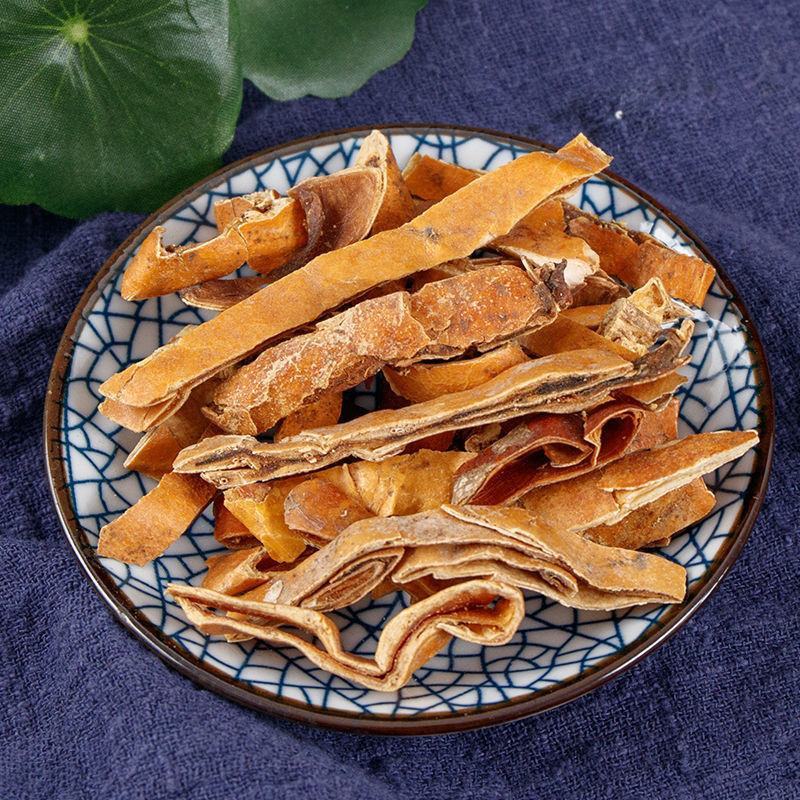 中药材瓜蒌皮瓜萎丝栝楼壳瓜壳栝楼皮可磨粉包