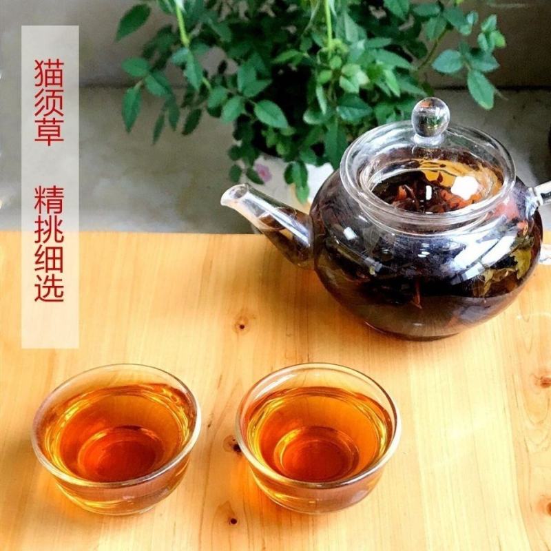 猫须草云南野生猫须草肾茶化石草不老草包邮