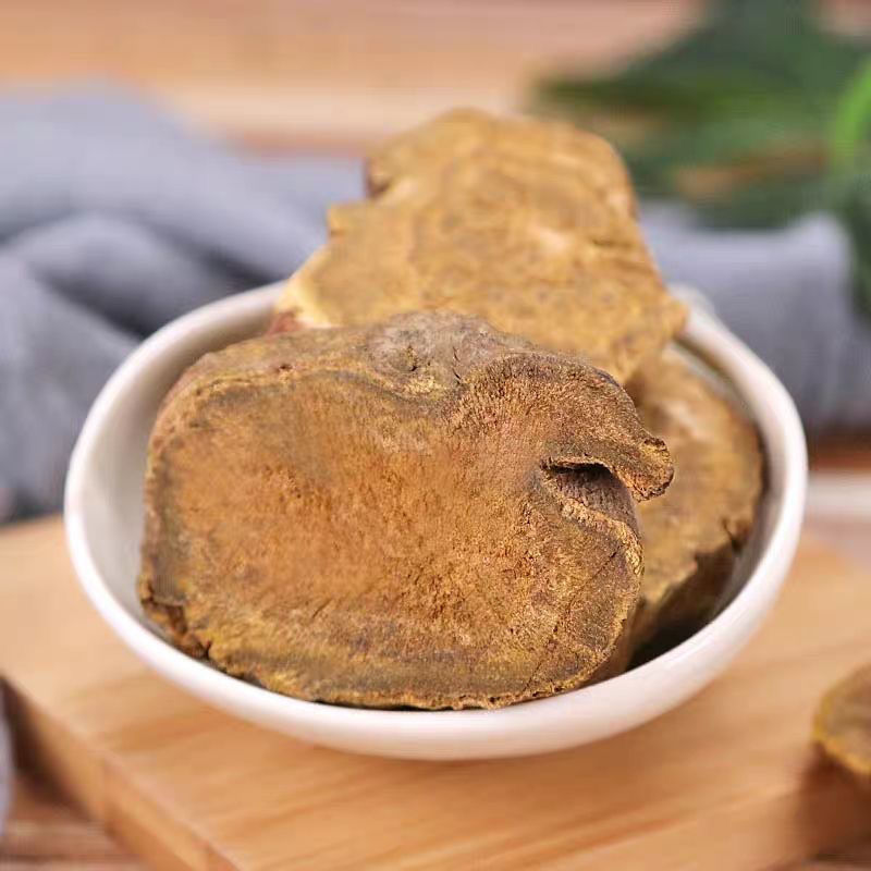 马蹄大黄大黄【碳】产地直发代抓各种药方