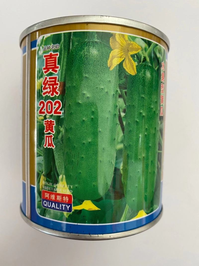 黄瓜籽种蔬菜种子春夏秋三季播种蔬菜水果黄瓜