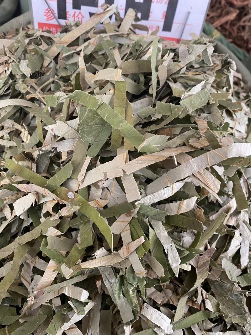 荷叶中药材荷叶丝另售整张荷叶荷叶荷叶丝够含量