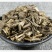 新货香排草五斤包邮免费磨粉调味品调味料卤肉卤味排草段调料