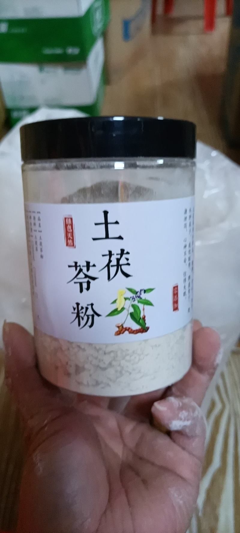 自滤百分百纯正宗本地野生土茯苓粉