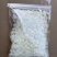白桃丁水蜜桃丁木瓜粒果粒花果茶原料蜜饯食品果脯