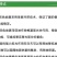 银黑双色反光地膜农用塑料薄膜黑白地膜果树蔬菜覆盖除草保温