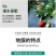 银黑双色反光地膜农用塑料薄膜黑白地膜果树蔬菜覆盖除草保温