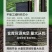 银黑双色反光地膜农用塑料薄膜黑白地膜果树蔬菜覆盖除草保温