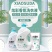 依宝恋小苏打酵素洗衣液持久留香深层清洁