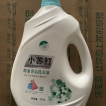依宝恋小苏打酵素洗衣液持久留香深层清洁