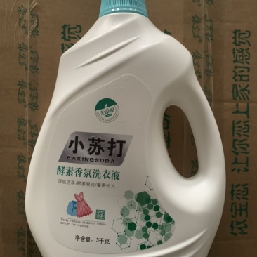 依宝恋小苏打酵素洗衣液持久留香深层清洁