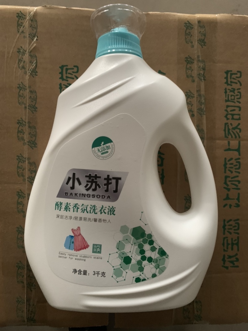 依宝恋小苏打酵素洗衣液持久留香深层清洁