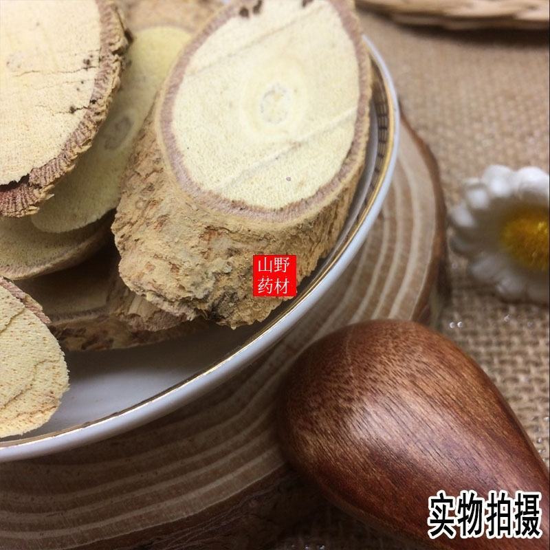 云南野生中药材牛大力牛大力藤强筋骨500g包邮