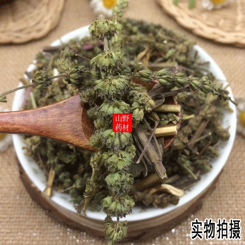 云南野生中药材芥穗荆芥穗500g包邮