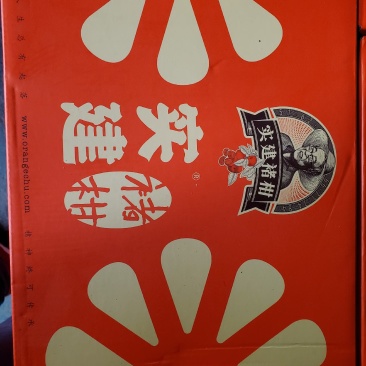 云南沃柑实建褚柑纯甜化渣沃柑高原沃柑褚时健沃柑