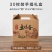 土鸡蛋礼品包装盒手提款20/30/50枚牛皮纸鸡蛋礼盒