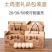 土鸡蛋礼品包装盒手提款20/30/50枚牛皮纸鸡蛋礼盒