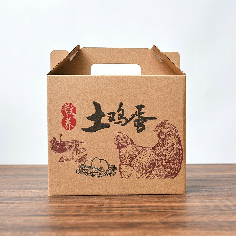 土鸡蛋礼品包装盒手提款20/30/50枚牛皮纸鸡蛋礼盒