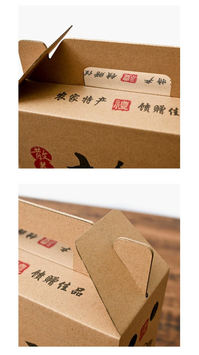 土鸡蛋礼品包装盒手提款20/30/50枚牛皮纸鸡蛋礼盒