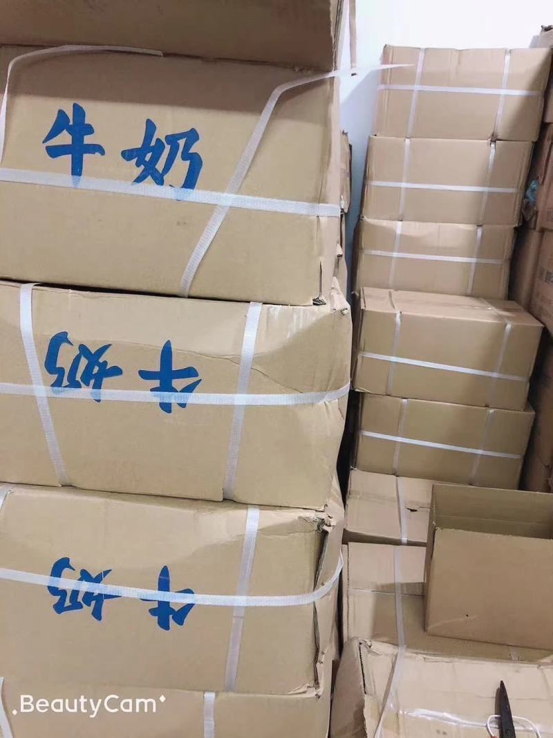 内蒙特产羊奶呗牛奶呗驼奶呗散装袋装休闲零食干吃奶片