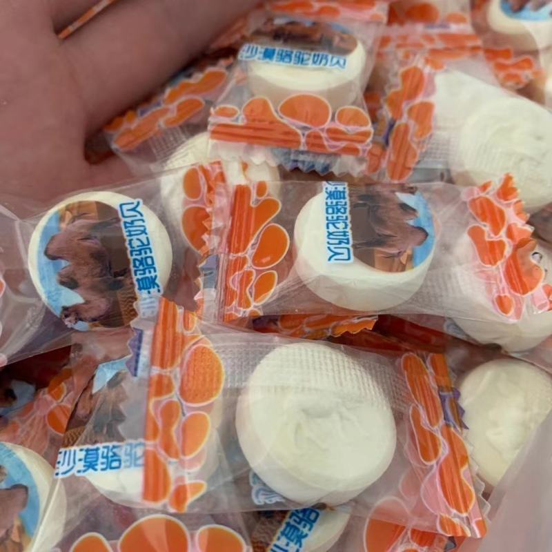内蒙特产羊奶呗牛奶呗驼奶呗散装袋装休闲零食干吃奶片