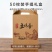 土鸡蛋礼品包装盒手提款20/30/50枚牛皮纸鸡蛋礼盒