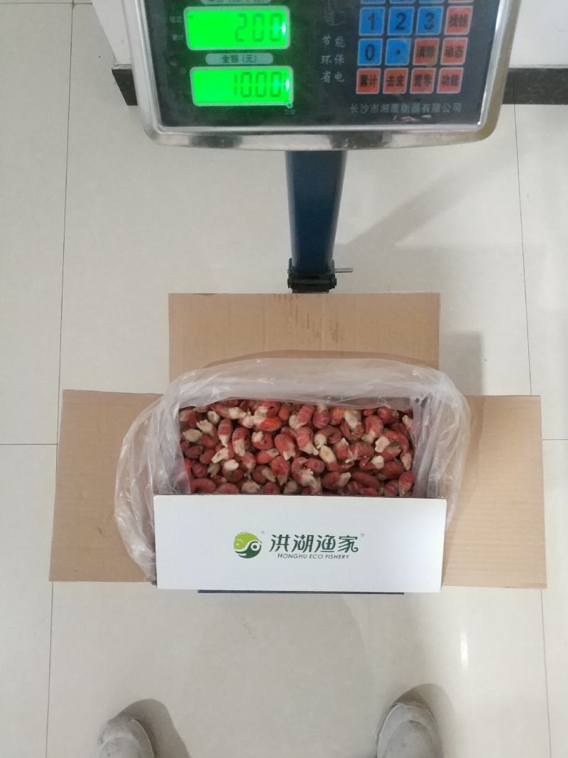 洪湖渔家虾尾100粒/斤标准规格大厂货质量好