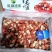 洪湖渔家虾尾100粒/斤标准规格大厂货质量好
