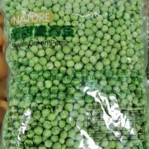 精品新西兰甜青豆，可视频看货大量现货西餐厅专用