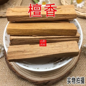云南中药材檀香白檀香檀香木