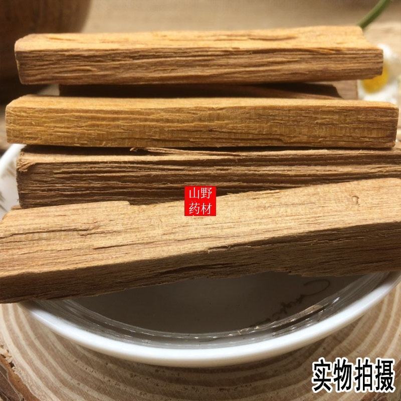云南中药材檀香白檀香檀香木