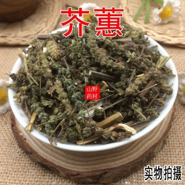 云南野生中药材芥穗荆芥穗500g包邮27.9