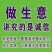 河北省乐亭县有万亩棚桃大量上市欢迎新朋友前来合作
