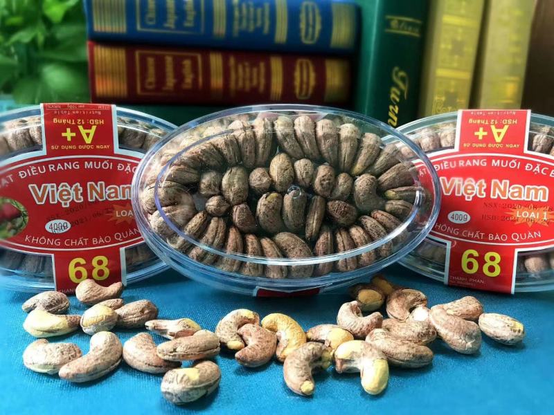 越南红标盒装腰果批发代发坚果零食带盒克接受定制净重