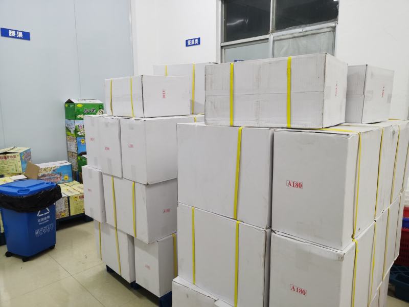 越南红标盒装腰果批发代发坚果零食带盒克接受定制净重