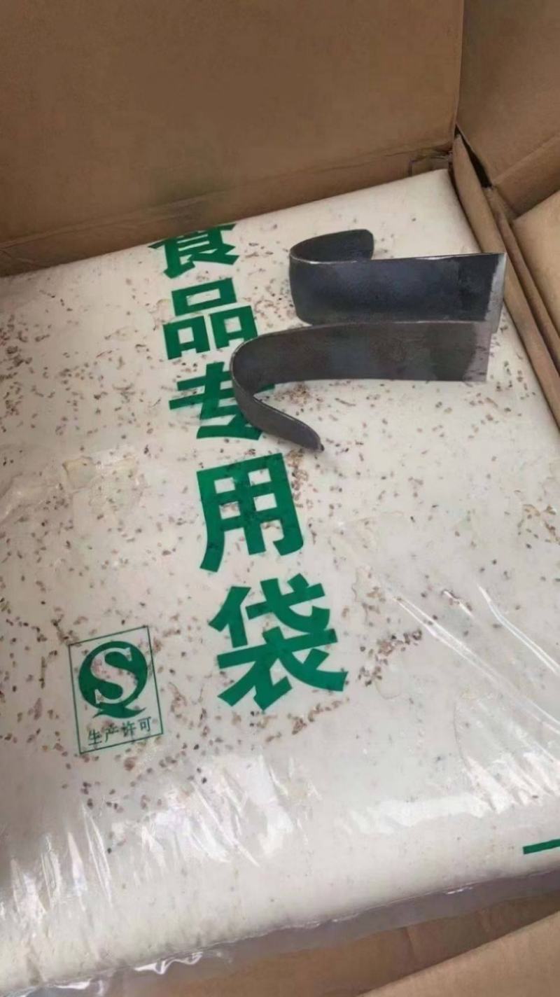 芝麻糖。。叮叮糖。。跑江湖