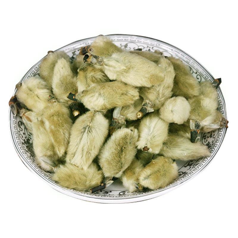 大别山正品中药辛夷500g50g中药材辛夷花野生特级可磨