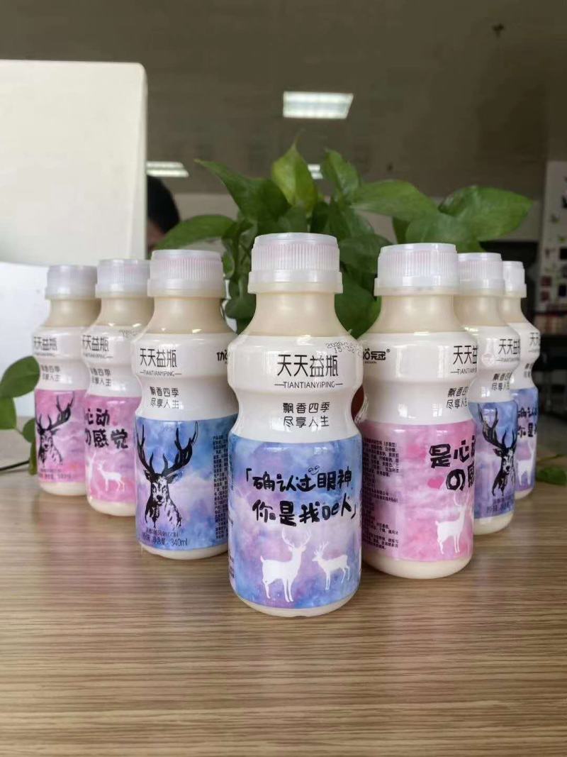 乳酸菌益生菌源头厂家，旺季已到，抓紧时间抢占市场