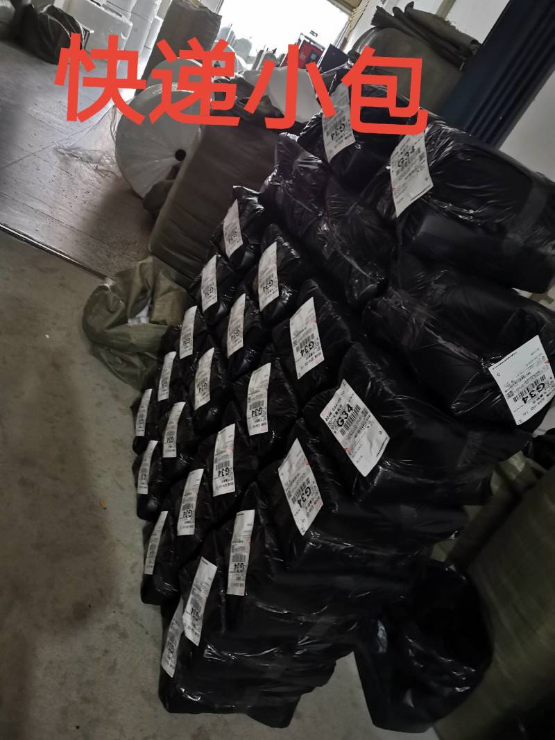 无纺布育苗袋营养袋一次性可降解花盆果蔬育苗容器杯可降解